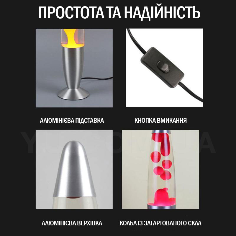 Восковая лава лампа с подсветкой Lava Lampe 41 см